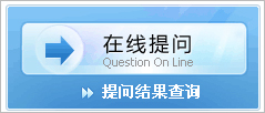 寻仙帐号装备被盗了我要通过什么途径处理?【图】_