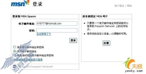 点击放大此图片