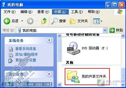 msn msn