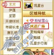 QQ�������ֲ������Ĳμӣ���ͼ��_