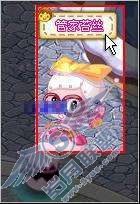 QQ���������괵�������Ĳμӣ���ͼ��_