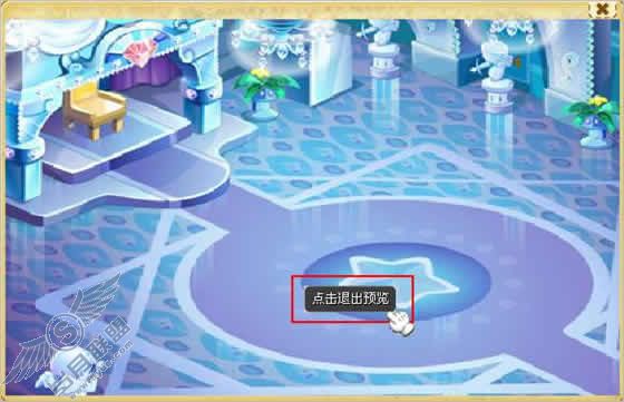 QQ��������԰����ǰ���Ƿ���Ԥ�����ܣ���ͼ��_