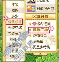 ��β鿴QQ����������ı����Ĵ������أ���ͼ��_
