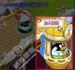 QQ������������������Ĳμ��أ���ͼ��_