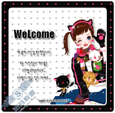 QQ�ռ�����ز� ��������¶�̬��ͼ 
