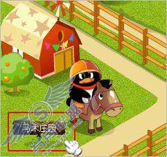 QQ����������ȼٴ���βμ��أ���ͼ��_
