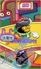 QQ��������������Ϸ�����ɻ����Ի���Ĳμӣ���ͼ��_