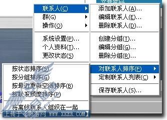 百度