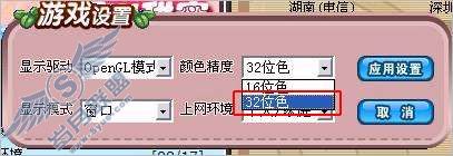 QQ������Ϸ�п��Խ��л��ʵ����𣿡�ͼ��_