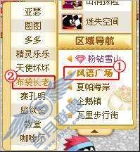 QQ����������Ŀ��Բμ����Ż����ͼ��_