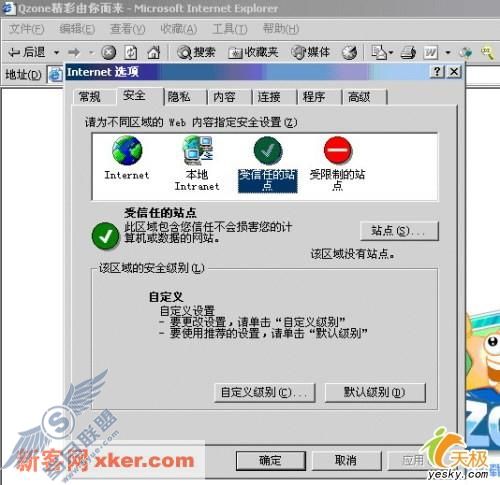 点击放大此图片