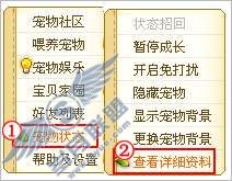 QQ�������������鿴��ż��QQ���룿��ͼ��_