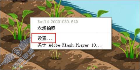 为什么QQ牧场中的好友列表不显示?【图】_