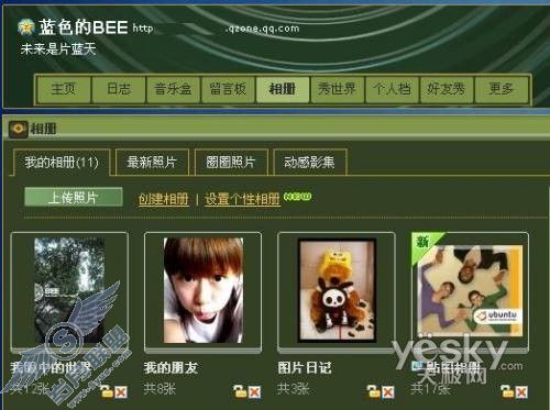 点击放大此图片