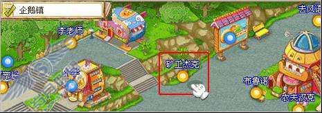 QQ��������°汾���ڿ�������μ��أ���ͼ��_