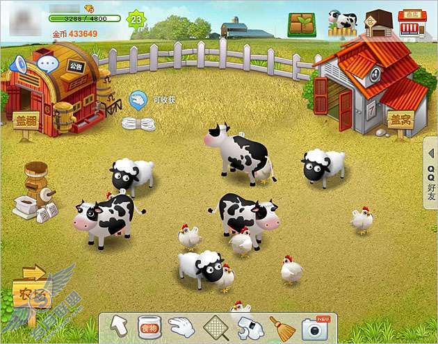 QQ牧场2010年初次最新公测公告【图】_