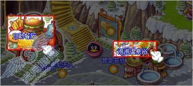 QQ�����������û����Ĳμ���ѳ�ϴ��أ���ͼ��_