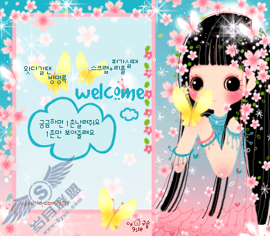 QQ�ռ�����ز� ��������¶�̬��ͼ 