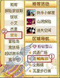 Ϊʲô����QQ����������潱���Ŀ�Ƭû�еõ�����ͼ��_