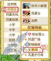QQ���������ô��û����أ���ͼ��_