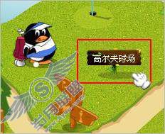 QQ����������ȼٴ���βμ��أ���ͼ��_