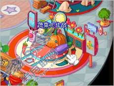 QQ������������еķ����Ϲϻ���Ľ��У���ͼ��_