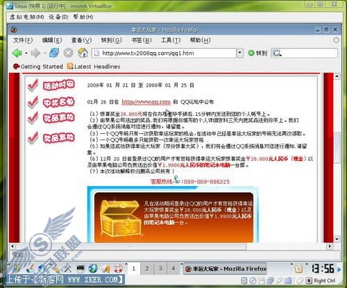/uploads/allimg/c100209/12AH39BE2P-51V7.jpg