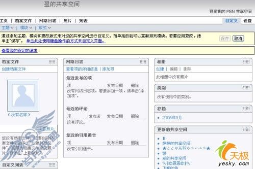 点击放大此图片