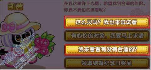 ���ڵ�QQ����������������أ���ͼ��_