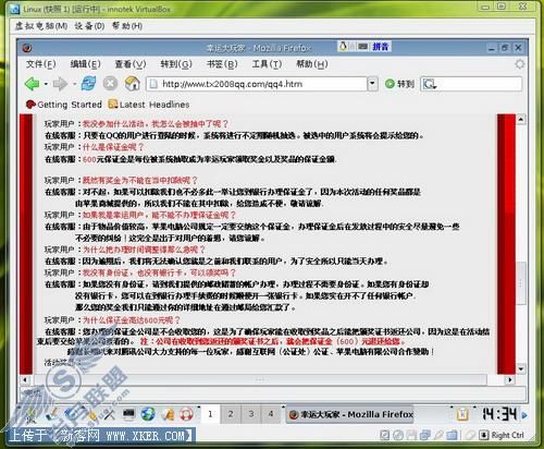/uploads/allimg/c100209/12AH3a509E0-152V4.jpg