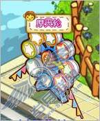 QQ��������°汾��ʯ��ʲô�ô�����ͼ��_