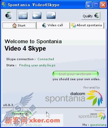 Skype插件