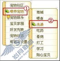 �Ҹ��������������ϴ�裿��ͼ��_