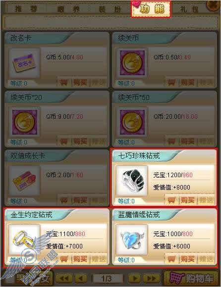 �°汾QQ�������Ľ���ָ�������أ���ͼ��_