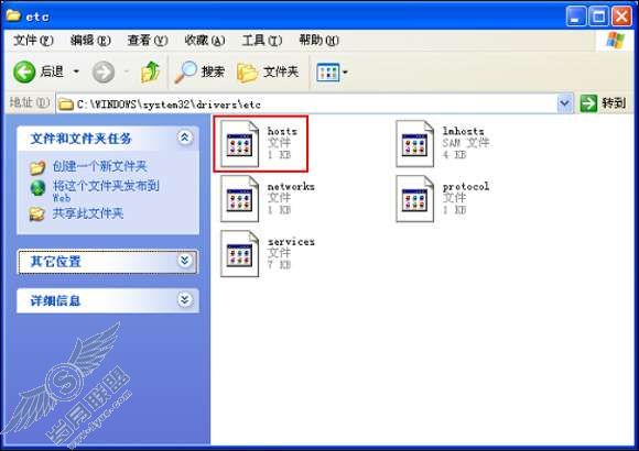 空间里出现恶意广告或中奖消息怎么办?【图】_