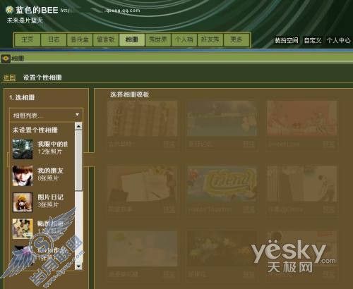 点击放大此图片