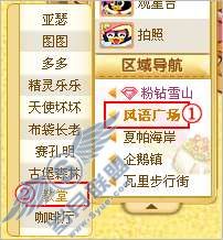 �°汾QQ�����������������ͼ��_
