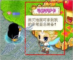 QQ��������԰����ս��Ϸ���Ĳμ��أ���ͼ��_