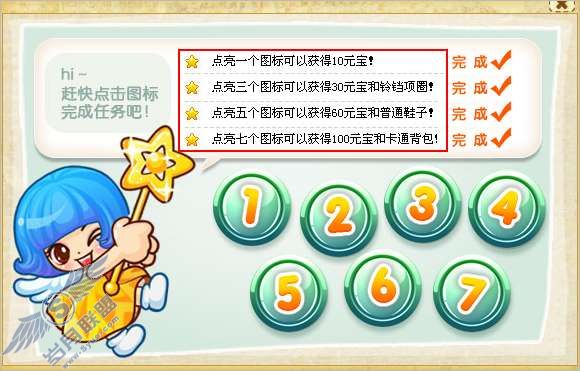 �°�QQ���������������������񲢻�ý����أ���ͼ��_
