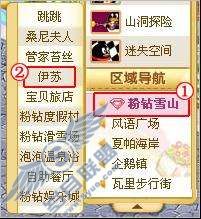 QQ������찮�Ļ������˭�μ��أ���ͼ��_