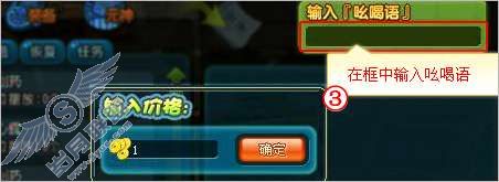 QQ������ΰ�̯����ͼ��_