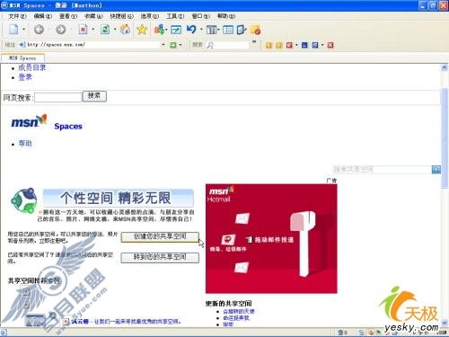 点击放大此图片