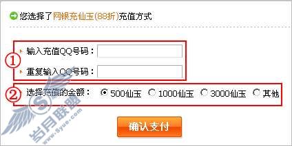 ����á���������ֵѰ�����񣿡�ͼ��_