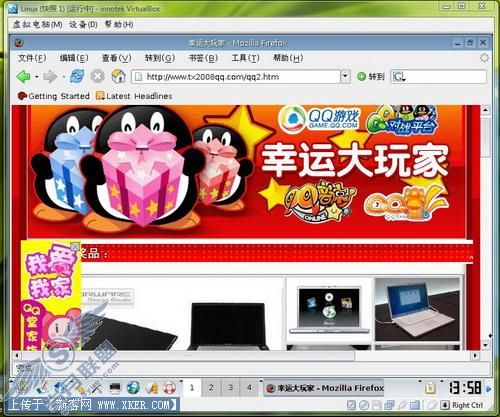 /uploads/allimg/c100209/12AH39Ccb0-J3U.jpg