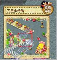 �°�QQ������������鿴Ԫ������ͼ��_