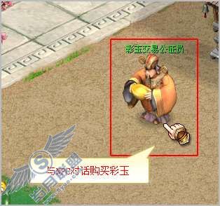 �������Ϸ���ý�ҹ�����񣿡�ͼ��_