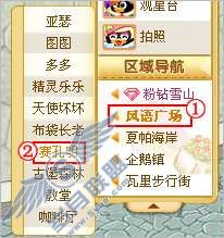 ���Ĳμ�QQ�����������˫ȫ�����ͼ��_