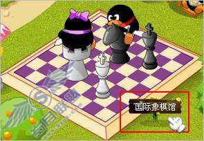 QQ����������ȼٴ���βμ��أ���ͼ��_