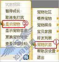����QQ������첻���ˣ���ô�������ͼ��_