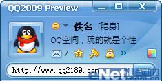 如何免费添加QQ空间音乐
